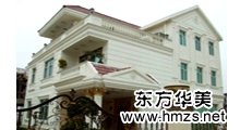 辦公室裝修中，高品質的施工工藝讓你有保障